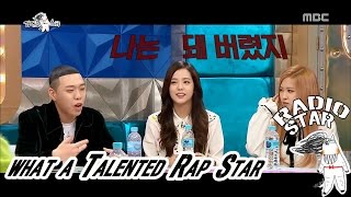 [RADIO STAR] 라디오스타 - BewhY, DinDin, ZIZO Free-style match. 20170111