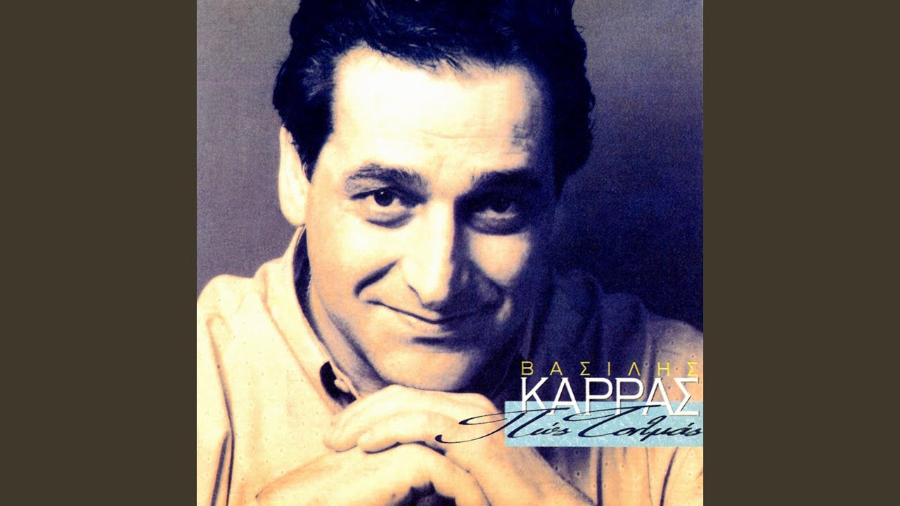 Assista a Xeris Na Krivese no YouTube Assista a Xeris Na Krivese no YouTube