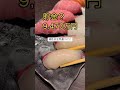 「何これ…」貯金9,470万円の男の生活