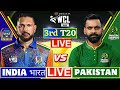 рџ ґIndia Champions Vs Pakistan Champions WCL Live Score World Championship Of Legends IND Vs PAK рџ ґIndia Champions Vs Pakistan Champions WCL Live Score World Championship Of Legends IND Vs PAK