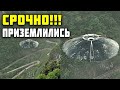 СМОТРИТЕ - реальные сьемки НЛО очевидцами! ЧТО это, массовые галлюцинации ЗЕМЛЯН или все же иноплане