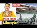 Jethalal (Dilip Joshi) Lifestyle 2020, Biography, Wife, Family, Son, Income, House, Cars &amp; NetWorth