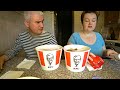 Наслаждение или АД? ПЕРВАЯ ПОПЫТКА заказа Горы ЕДЫ из KFC. Мукбанг фастфуд