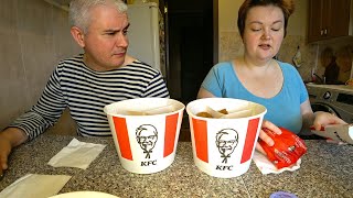 Наслаждение или АД? ПЕРВАЯ ПОПЫТКА заказа Горы ЕДЫ из KFC. Мукбанг фастфуд