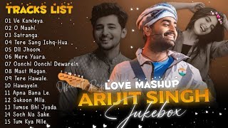 Best Of Arijit Singh Mashup2025|Arijit Singh jukebox Box|Arijit Singh Romantic song|Arijit Hits Song