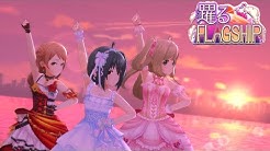 デレステmv保管庫 Youtube