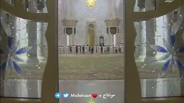 الشيخ إدريس أبكر تلاوة ماتيسر من سورة الرحمن من صلاة التروايح ليلة 22 #رمضان 1442هـ