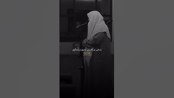 سورة الحديد - القارئ خالد الرياعي