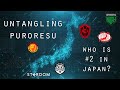 Untangling puroresu who is 2 in japan