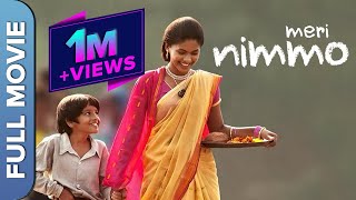 Meri Nimmo (मेरी निम्मो) Superhit Bollywood Movie | Anjali Patil, Karan Dave, Aryan Mishra