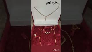 شبكة اخويا يارب تعجبكم ❤️ ادعولهم دعوة حلوة ♥️