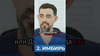 Как в домашних условиях можно разжижать кровь?