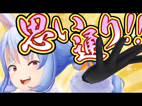 【アニメ】変なこと言っちゃうんだけど！