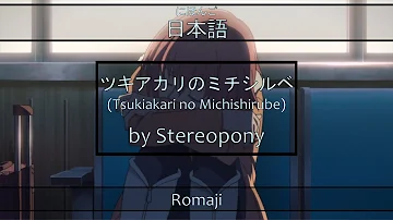 تحميل 答えのない毎日が ただ過ぎてゆく時間が これから先どうなるのだろう わからない تحميل 答えのない毎日が ただ過ぎてゆく時間が これから先どうなるのだろう わからない