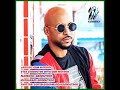 Practice by GBM Nutron (RoadMix) | SOCA 2019