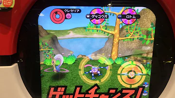 ザ ポケモントレッタ02弾 Mゼルネアス ｍルカリオ同時出現 神奇賽貝tretta Mp3