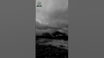 سورة القيامة • مكية • بصوت ماهر المعيقلي | عدد الآيات: 40 #قرآن #Quran #تلاوة #قرآن_كريم #القيامة