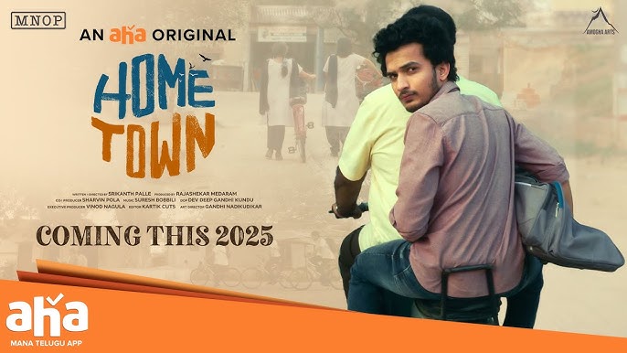 Home Town​ Movierulz