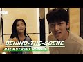 【SUB】Behind-The-Scene for EP5 | Backstreet Rookie 便利店新星 | iQIYI