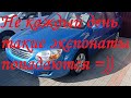 KIA Cerato / как до такого можно довести автомобиль