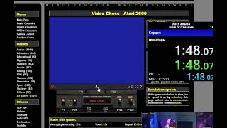 video chess atari 2600 emu level 1 2.40.710