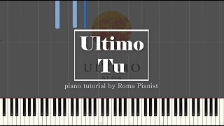 Ultimo - Tu (Testo / Lyrics)