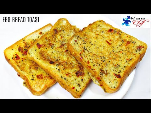 egg-bread-toast-recipe-for-kids-in-telugu