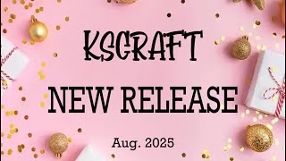 KSCRAFT New Release Aug. 2025
*****Please Open Me for More Information*****
Hi Everyone,
Thank you for watching! Don’t forget to subscribe our channel if you like our videos!
You can find the links here
August bundle https://www.aliexpress.com/item/1005009605196818.html
Scalloped gingerbread man album https://www.aliexpress.com/item/1005009560758914.html
3D Santa Gift bag https://www.aliexpress.com/item/1005009560522142.html
Christmas reinforcement plate https://www.aliexpress.com/item/1005009561177664.html
2025 Christmas words https://www.aliexpress.com/item/1005009561279090.html
Boutquet wrapper Christmas add on https://www.aliexpress.com/item/1005009559984410.html
Snowflake doily https://www.aliexpress.com/item/1005009560659516.html
Santa bag topper https://www.aliexpress.com/item/1005009560846722.html
Candy cane rosette https://www.aliexpress.com/item/1005009561344830.html
Candy cane bows https://www.aliexpress.com/item/1005009561359337.html
Winter flowers https://www.aliexpress.com/item/1005009561211224.html
Present box album https://www.aliexpress.com/item/1005009561011440.html
80s music words https://www.aliexpress.com/item/1005009561105264.html
Cassette tape album https://www.aliexpress.com/item/1005009561286803.html
Record album and box https://www.aliexpress.com/item/1005009561570098.html
Crayon bow https://www.aliexpress.com/item/1005009560333910.html
Headphone album https://www.aliexpress.com/item/1005009560367377.html
VHS tape album https://www.aliexpress.com/item/1005009560576594.html
School album https://www.aliexpress.com/item/1005009560764479.html
Mini records and sleeves https://www.aliexpress.com/item/1005009561576200.html
Our Amazon store
https://www.amazon.com/stores/page/1560468F-CCFB-4034-8E41-1D0B9985992C
Don’t forget to tag us (#kscraft_hannah) on Instagram if you want to share the projects you made with our products!! And please leave us message if you have anything want to be made into cutting dies or stamps, we will be more than happy to create for you!
Any questions, please feel free to contact us!
Have a nice day!
xoxo KSCRAFT New Release Aug. 2025