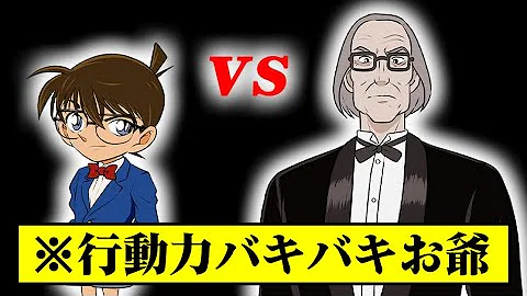 名探偵コナン 映画 12 戦慄の楽譜 تحميل Download Mp4 Mp3