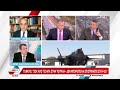 Turkiye: "Σοκ από τις ΗΠΑ στην Τουρκία