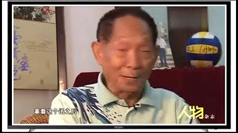 袁隆平：共產黨把國家搞到亂七八糟，餓死幾千萬人，連我差一點都被批鬥。 - 天天要聞