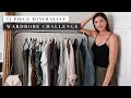33 piece minimalist wardrobe challenge  project 333  by erin elizabeth