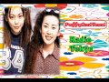 PUFFY - Radio Tokyo