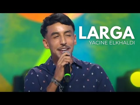 Yacine Elkhaldi LARGA Rai Raina Cover 3ème Prime Alhan Wa Chabab 