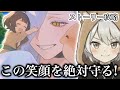 ※ネタバレあり【FGO】おみぃさんの目も取り戻せたし、さっさと桜咲かせますか！【カヅキ】