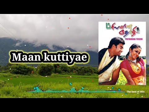 Maan kuttiye pulli maan kuttiye song  Priyamana thozhi  Madhavan Jyothika  SA Rajkumar