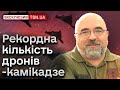 ❄️ ЧЕРНИК з tsn.ua: якою буде осінь та зима для українців?