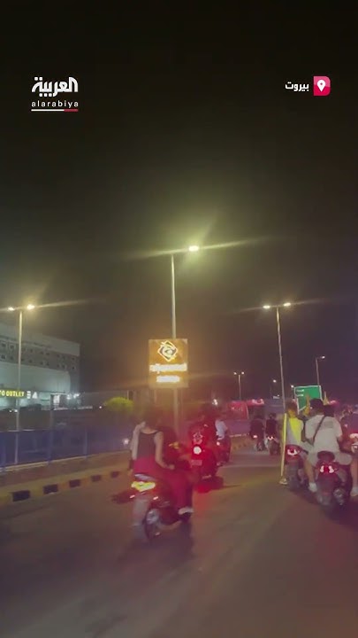            
 - نشر قبل 35 دقيقة