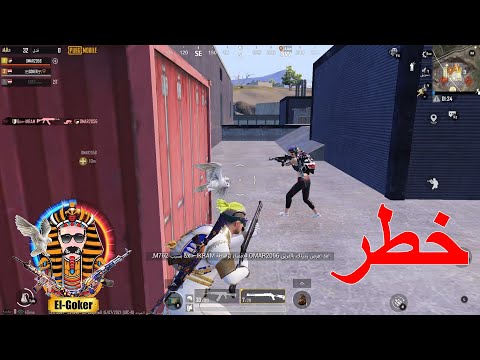 قلبك اسود بلاك بيبجى موبيل