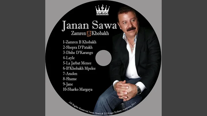 Janan Sawa