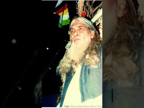 #PEER O MURSHID
