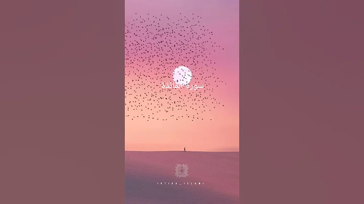 Don't Follow Anything Blindly Even If Your Elders Doing It.