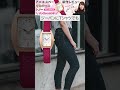 【アニエスベー agnes.b】【FCSK905】上品でシンプルなデザインが女性に大人気の新定番！アニエスの腕時計 マルチェロ トノー新作をレビューしてみた！#shorts