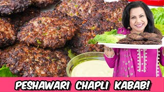 Peshawri Chapli Kabab! Crispy on the Outside Juicy on the Inside! Recipe in Urdu Hindi  RKK