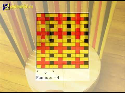 Видео: Новые техники в бумажном плетении.Художественная штопка -  урок 7/Тew weaving techniques