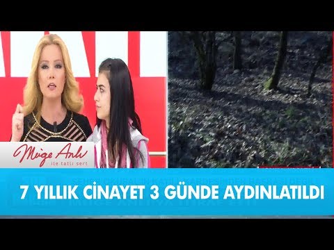 7 Yıllık cinayet 3 günde aydınlatıldı!  - Müge Anlı ile Tatlı Sert 4 Şubat 2019