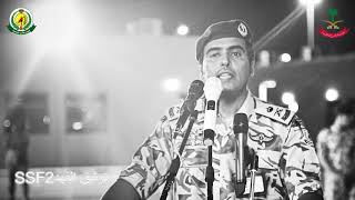 كلمة مؤثرة للواء فهد ناصر العصيمي قائد قوة الامن الخاصة الثانية