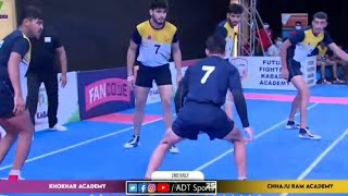 Awesome ankle hold kabaddi video ??? kabaddi videos YouTube shorts || by ADT Shorts