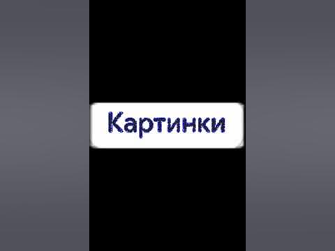 какой самый сложный вид спорта в мире по нумерации