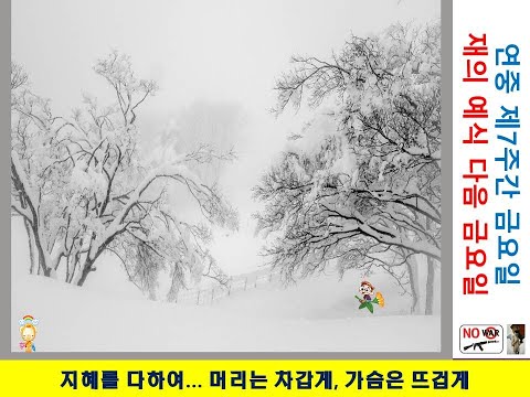 영상썸네일